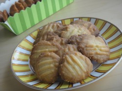 Maślane ciasteczka/ Butter cookies